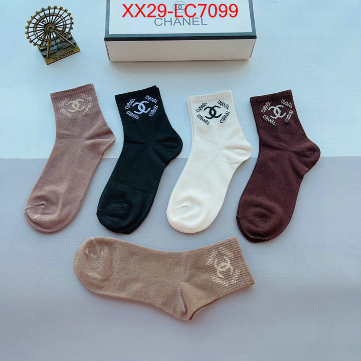 Sock-Chanel first top ID: LC7099 $: 29USD