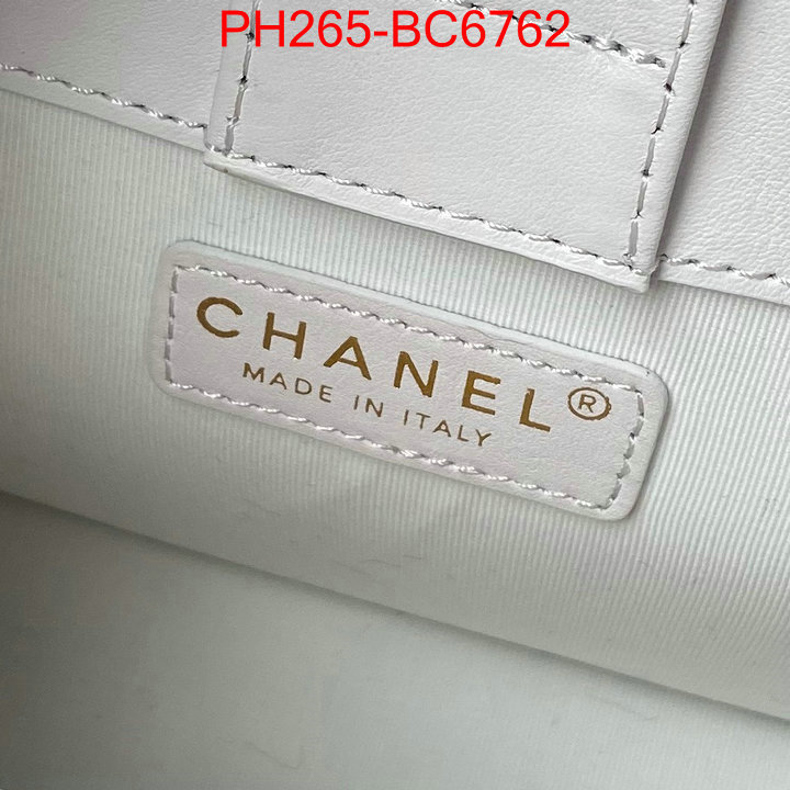 Chanel Bags(TOP)-Crossbody- customize best quality replica ID: BC6762 $: 265USD,