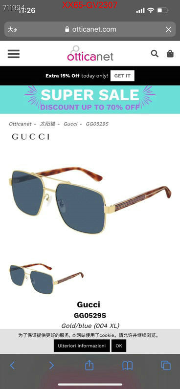 Glasses-Gucci buy aaaaa cheap ID: GV2307 $: 65USD