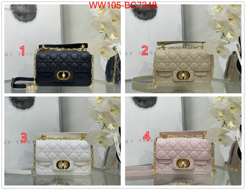 Dior Bags(4A)-Caro- the best affordable ID: BC7248