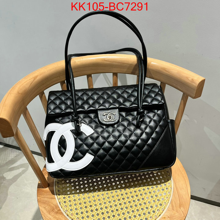 Chanel Bags(4A)-Handbag- best replica new style ID: BC7291 $: 105USD,