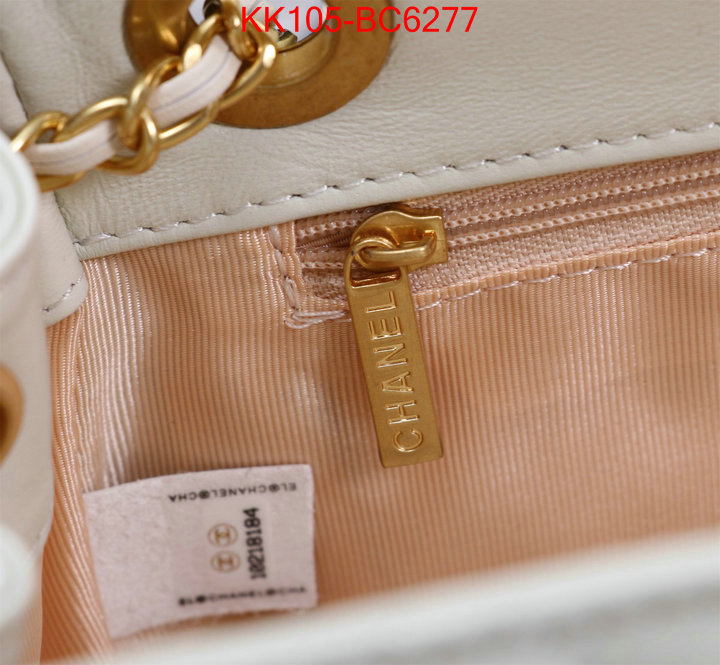 Chanel Bags(4A)-Diagonal- practical and versatile replica designer ID: BC6277 $: 105USD,