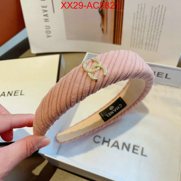 Hair band-Chanel perfect quality designer replica ID: AC5821 $: 29USD