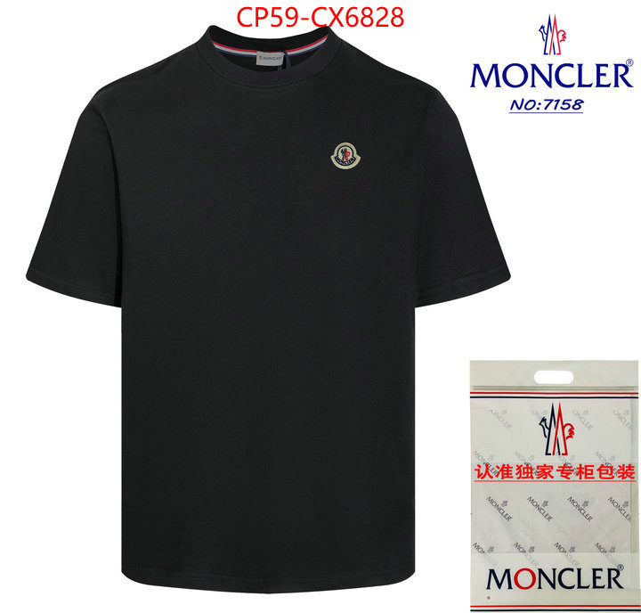 Clothing-Moncler replica wholesale ID: CX6828 $: 59USD