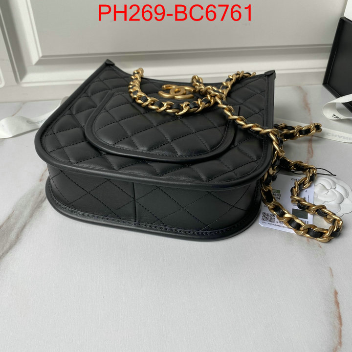 Chanel Bags(TOP)-Crossbody- high quality perfect ID: BC6761 $: 269USD,