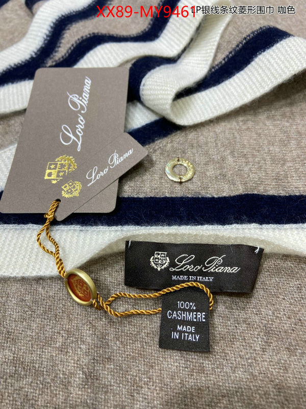 Scarf-Loro Piana replica aaaaa+ designer ID: MY9461 $: 89USD