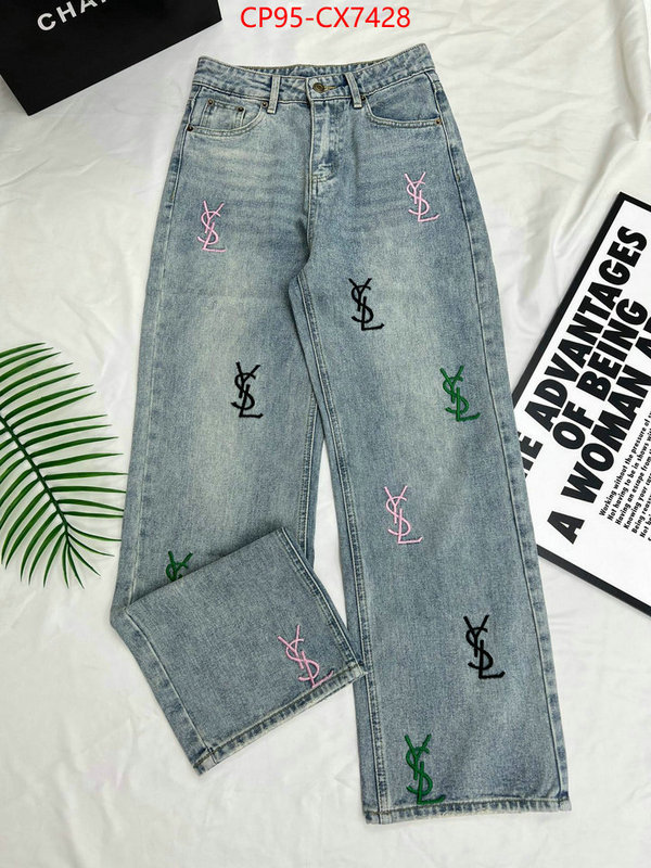 Clothing-YSL what's best ID: CX7428 $: 95USD