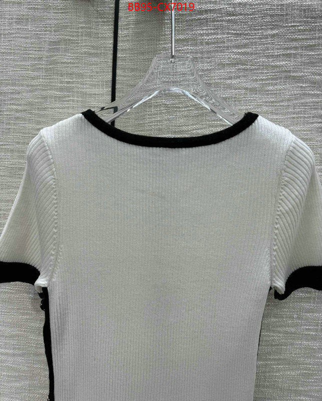 Clothing-Chanel found replica ID: CX7019 $: 95USD