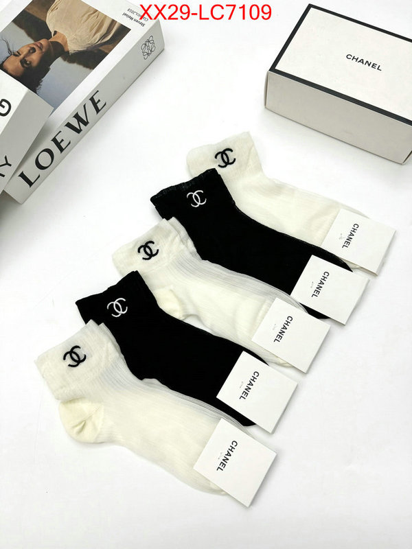 Sock-Chanel buy replica ID: LC7109 $: 29USD