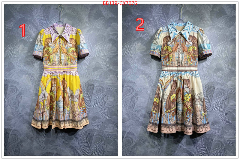 Clothing-Zimmermann aaaaa customize ID: CX7076 $: 139USD