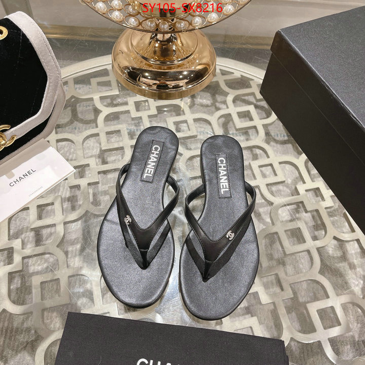 Women Shoes-Chanel 7 star ID: SX8216 $: 105USD