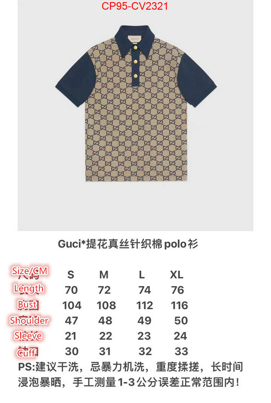 Clothing-Gucci buy sell ID: CV2321 $: 95USD