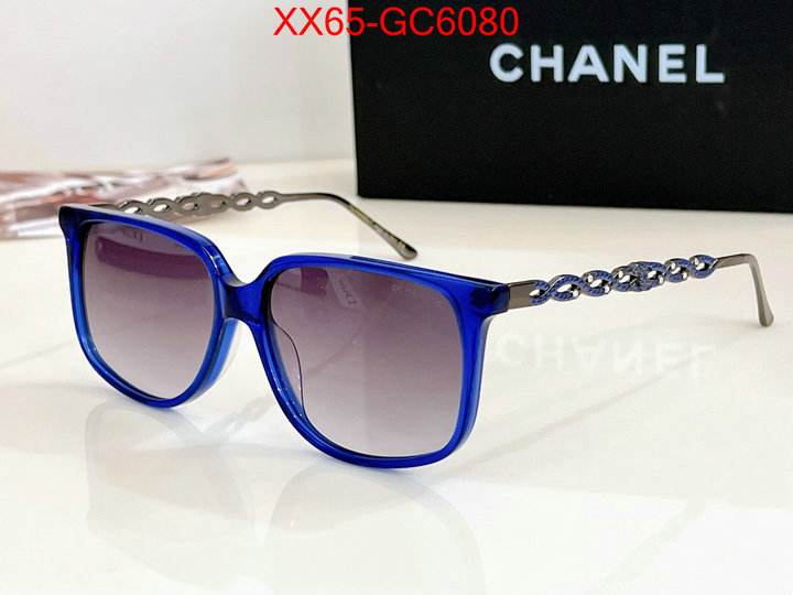 Glasses-Chanel replica best ID: GC6080 $: 65USD