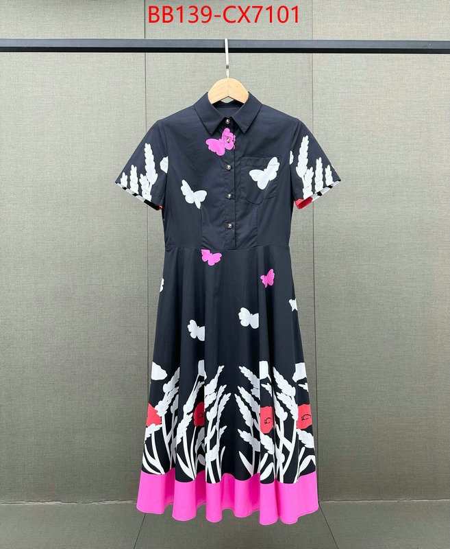 Clothing-Valentino sale outlet online ID: CX7101 $: 139USD