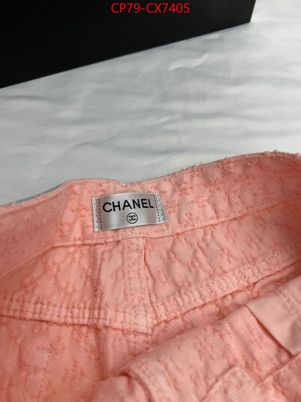 Clothing-Chanel supplier in china ID: CX7405 $: 79USD