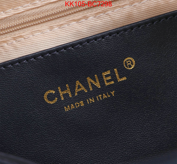 Chanel Bags(4A)-Crossbody- 2024 replica ID: BC7298 $: 105USD,