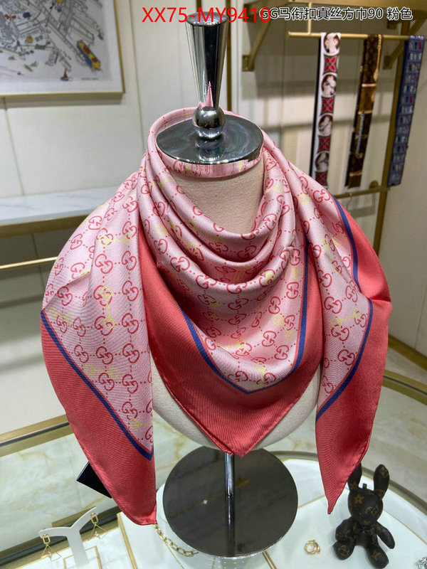 Scarf-Gucci perfect quality ID: MY9410 $: 75USD