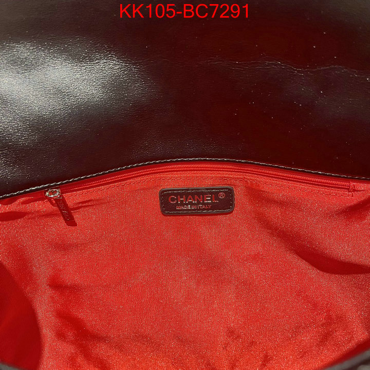 Chanel Bags(4A)-Handbag- best replica new style ID: BC7291 $: 105USD,