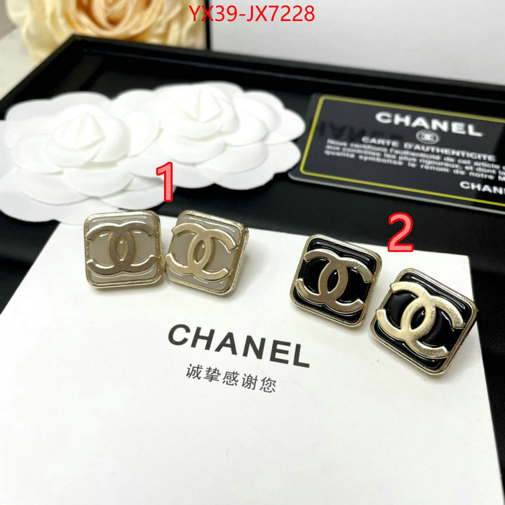 Jewelry-Chanel replica designer ID: JX7228 $: 39USD