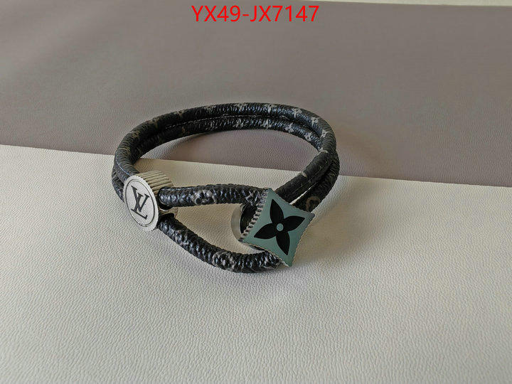 Jewelry-LV replica 1:1 ID: JX7147 $: 49USD