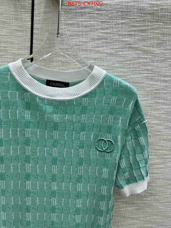 Clothing-Chanel same as original ID: CX7022 $: 75USD