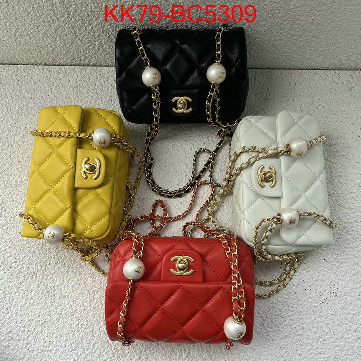 Chanel Bags(4A)-Diagonal- best luxury replica ID: BC5309 $: 79USD,