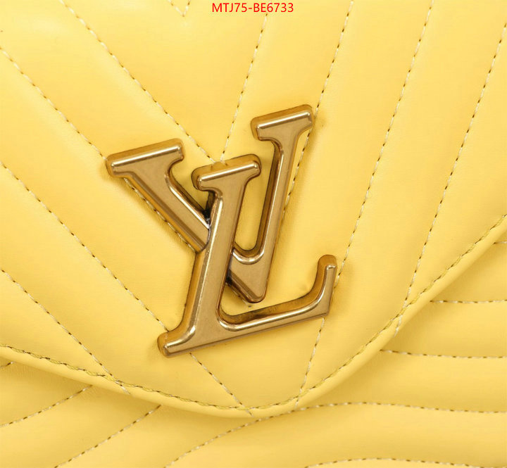 LV Bags(4A)-New Wave Multi-Pochette- online from china designer ID: BE6733 $: 75USD,