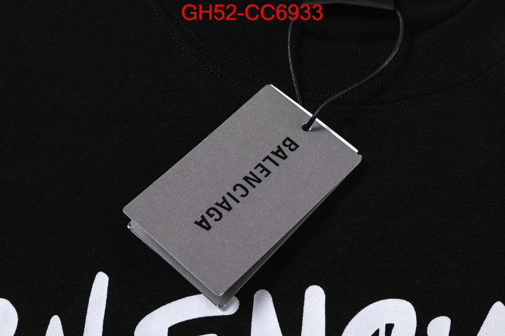 Clothing-Balenciaga online from china designer ID: CC6933 $: 52USD