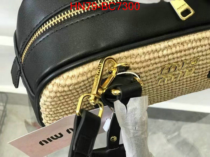 Miu Miu Bags(4A)-Handbag- aaaaa class replica ID: BC7300 $: 79USD,