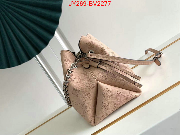 LV Bags(TOP)-Nono-No Purse-Nano No- buy first copy replica ID: BV2277 $: 269USD,