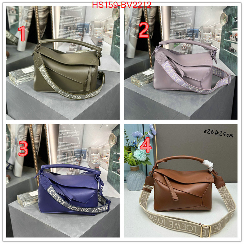 Loewe Bags(TOP)-Puzzle- cheap online best designer ID: BV2212 $: 159USD,