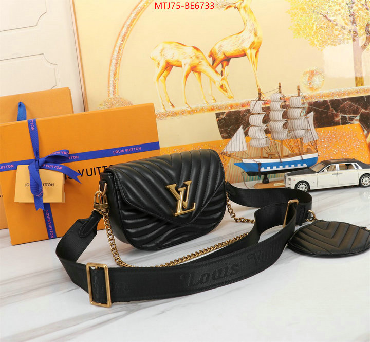 LV Bags(4A)-New Wave Multi-Pochette- online from china designer ID: BE6733 $: 75USD,
