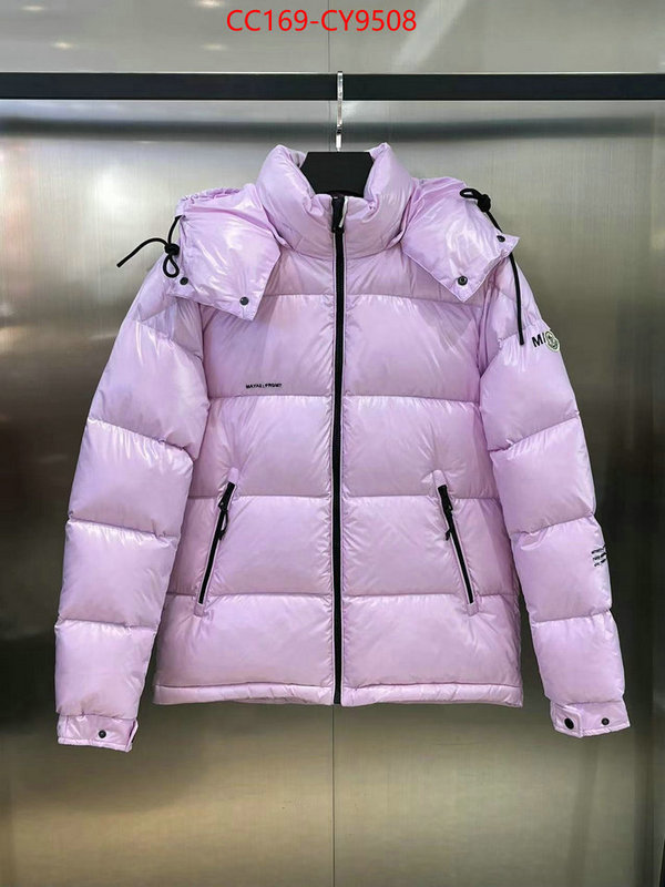 Down jacket Men-Moncler high quality online ID: CY9508 $: 169USD