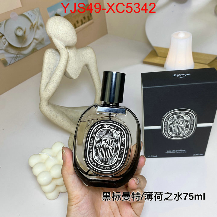 Perfume-Diptyque most desired ID: XC5342 $: 49USD