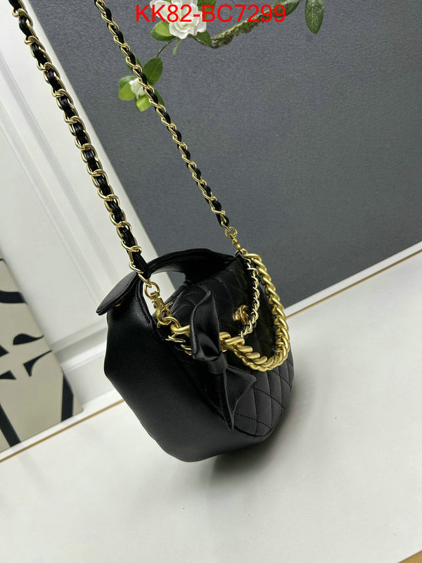 Chanel Bags(4A)-Crossbody- best designer replica ID: BC7299 $: 82USD,