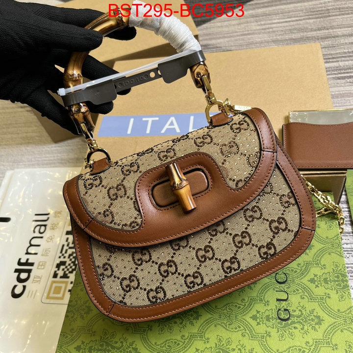 Gucci Bags(TOP)-Diana-Bamboo- high quality designer replica ID: BC5953 $: 295USD,