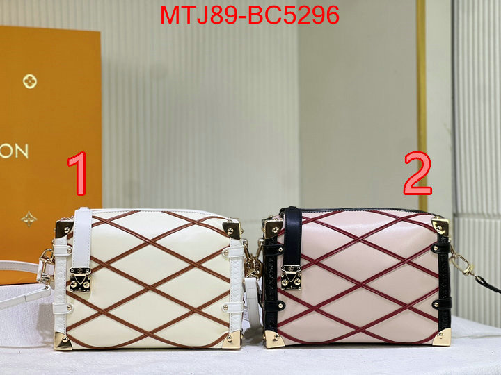 LV Bags(4A)-Petite Malle- the best affordable ID: BC5296 $: 89USD,