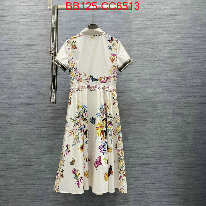 Clothing-Dior 1:1 ID: CC6513 $: 125USD