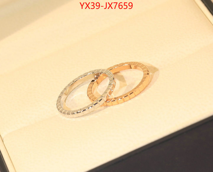 Jewelry-Chopard aaaaa replica ID: JX7659 $: 39USD