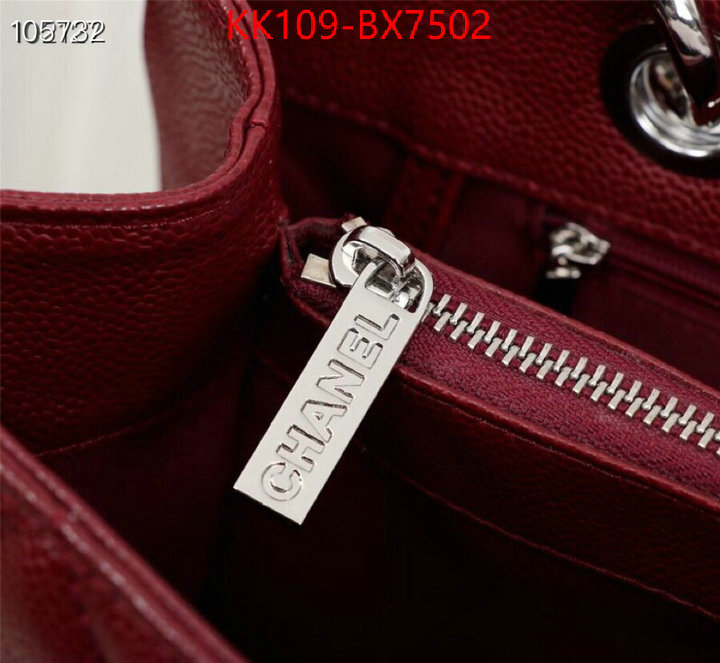 Chanel Bags(4A)-Handbag- high quality replica ID: BX7502 $: 109USD,