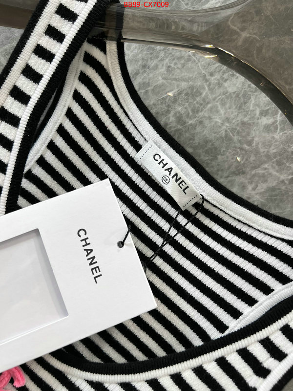Clothing-Chanel flawless ID: CX7009 $: 89USD