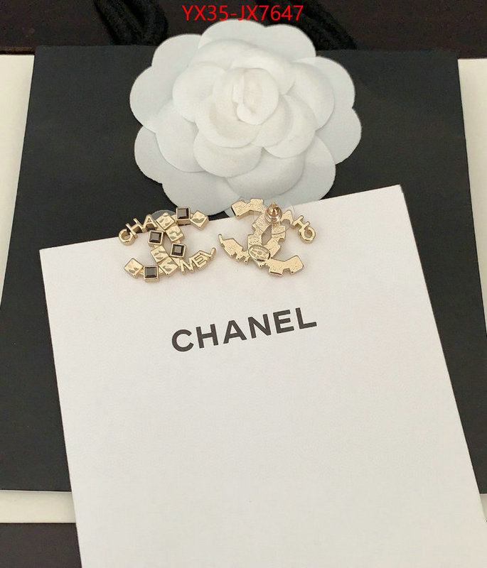 Jewelry-Chanel best quality replica ID: JX7647 $: 35USD