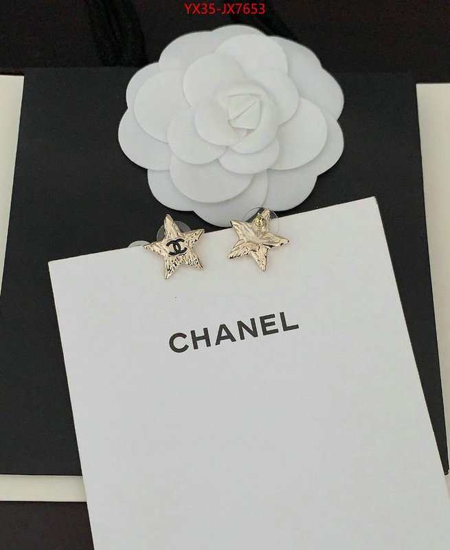Jewelry-Chanel aaaaa+ replica designer ID: JX7653 $: 35USD