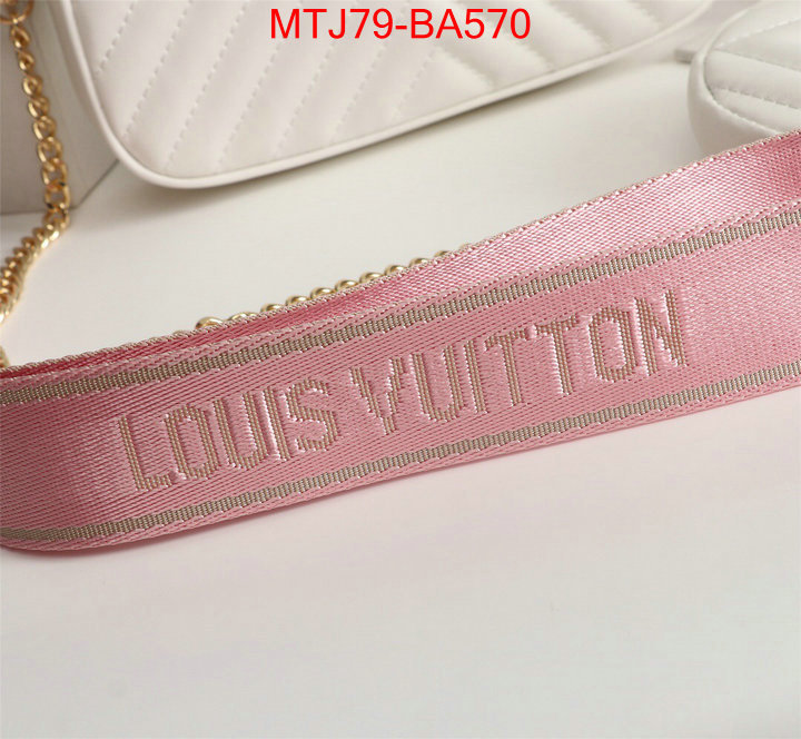 LV Bags(4A)-New Wave Multi-Pochette- replica designer ID: BA570 $: 79USD,