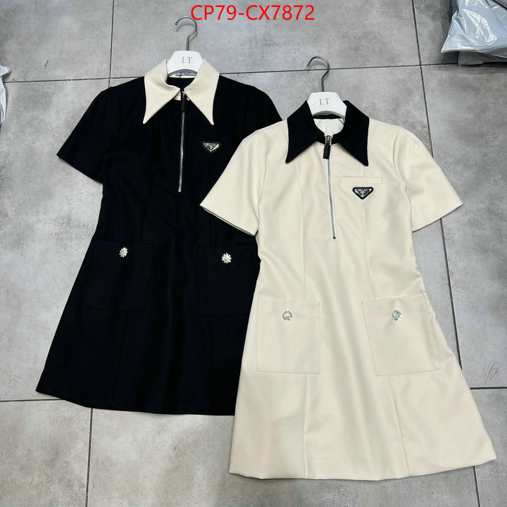 Clothing-Prada good ID: CX7872 $: 79USD