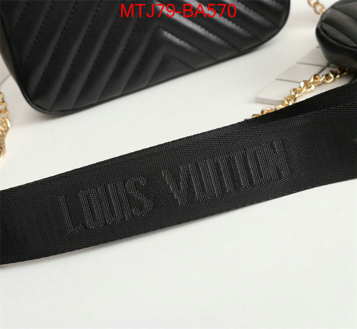 LV Bags(4A)-New Wave Multi-Pochette- replica designer ID: BA570 $: 79USD,