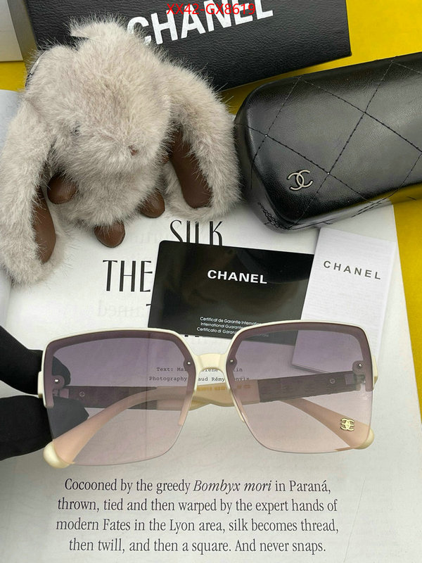 Glasses-Chanel replica 1:1 ID: GX8619 $: 42USD