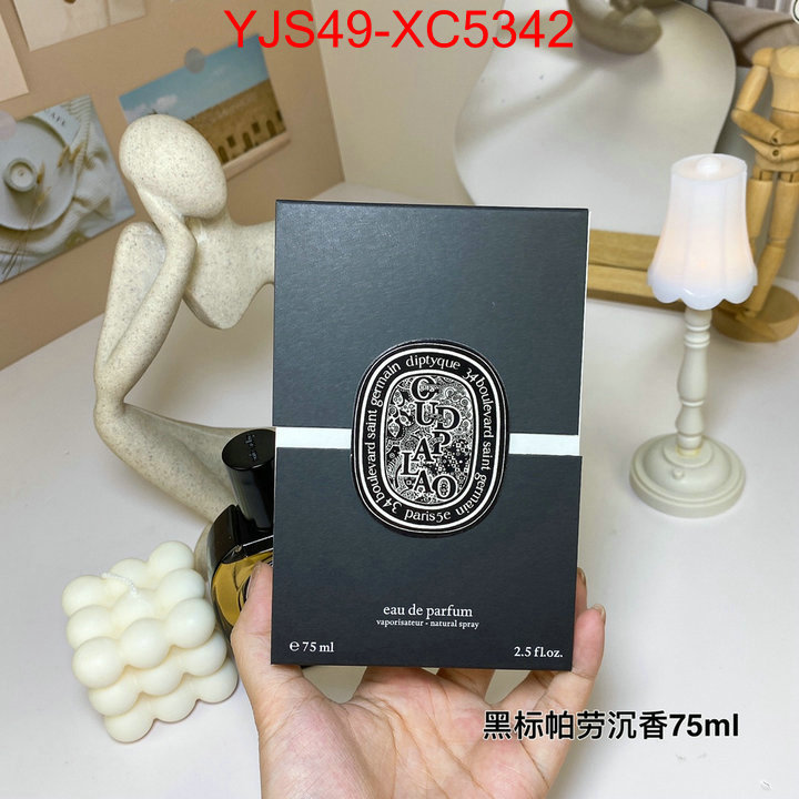 Perfume-Diptyque most desired ID: XC5342 $: 49USD