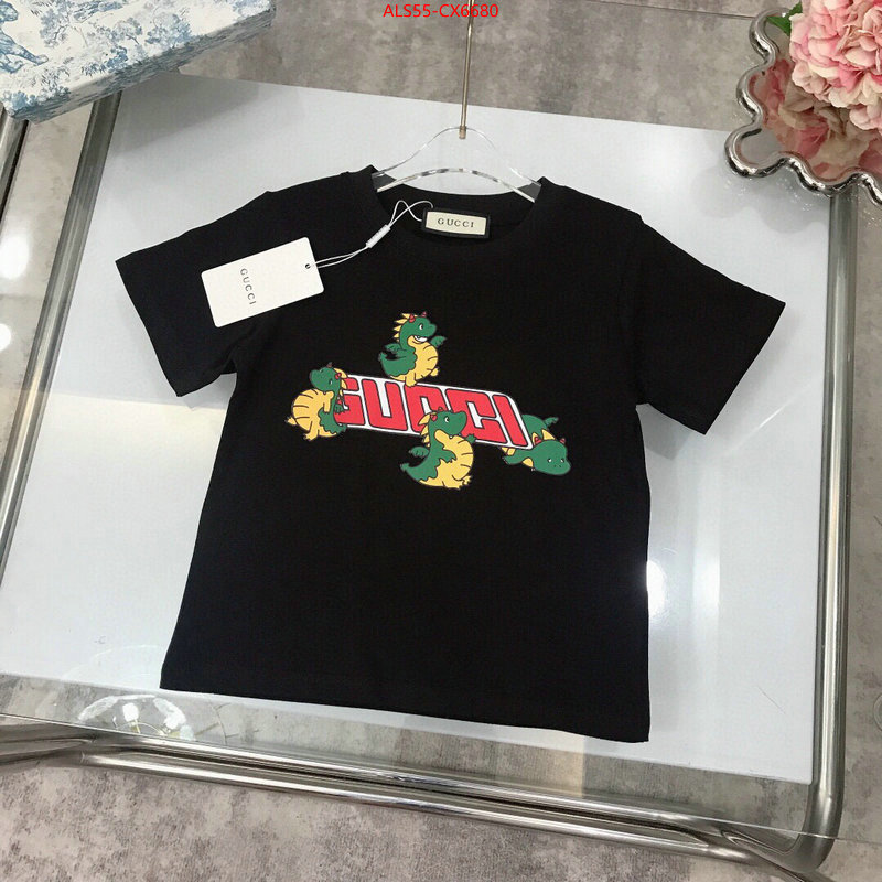 Kids clothing-Gucci luxury 7 star replica ID: CX6680 $: 55USD