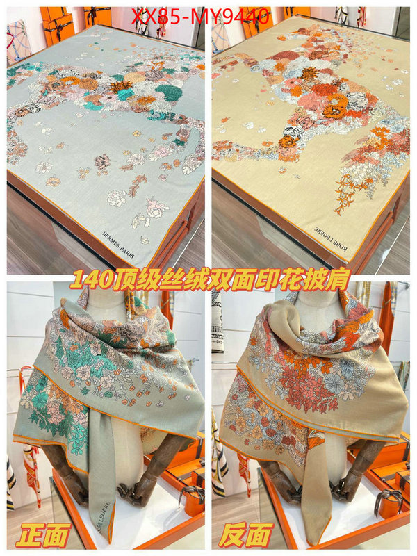 Scarf-Hermes online ID: MY9440 $: 85USD